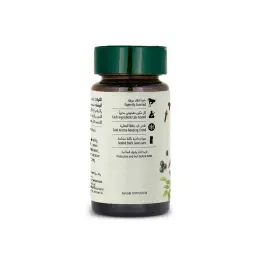 Natureland Cardamom Whole